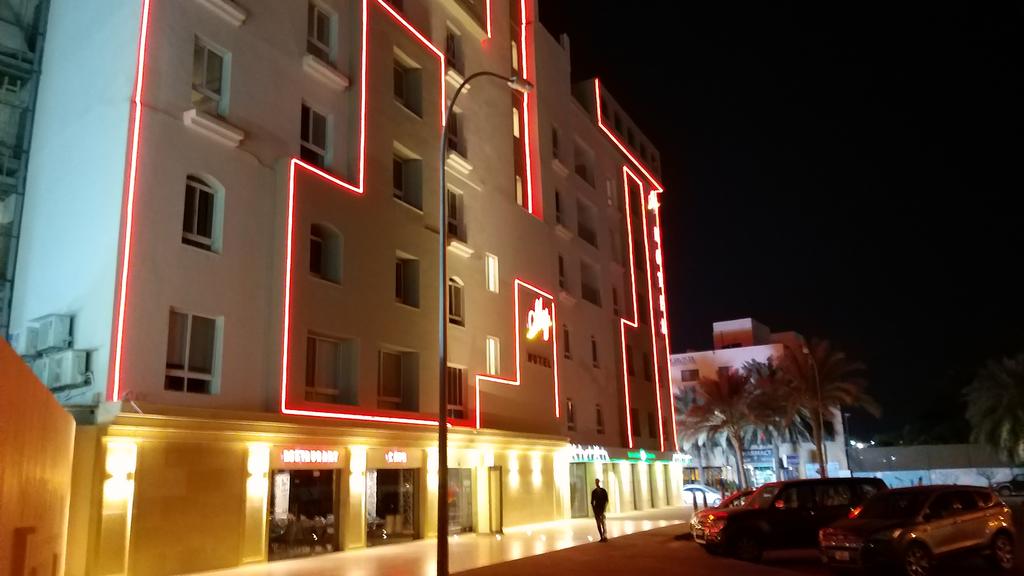 My Hotel Aqaba Exterior